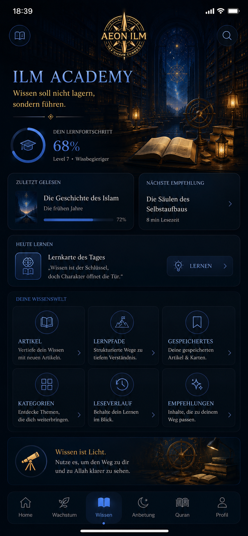 Aeon Ilm — Ilm Academy