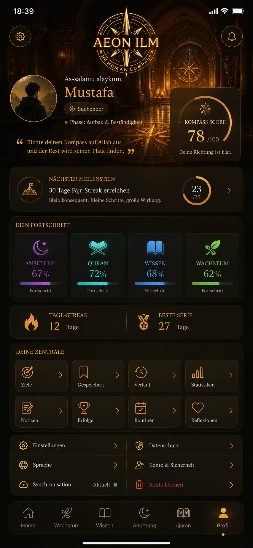 Aeon Ilm — Profil