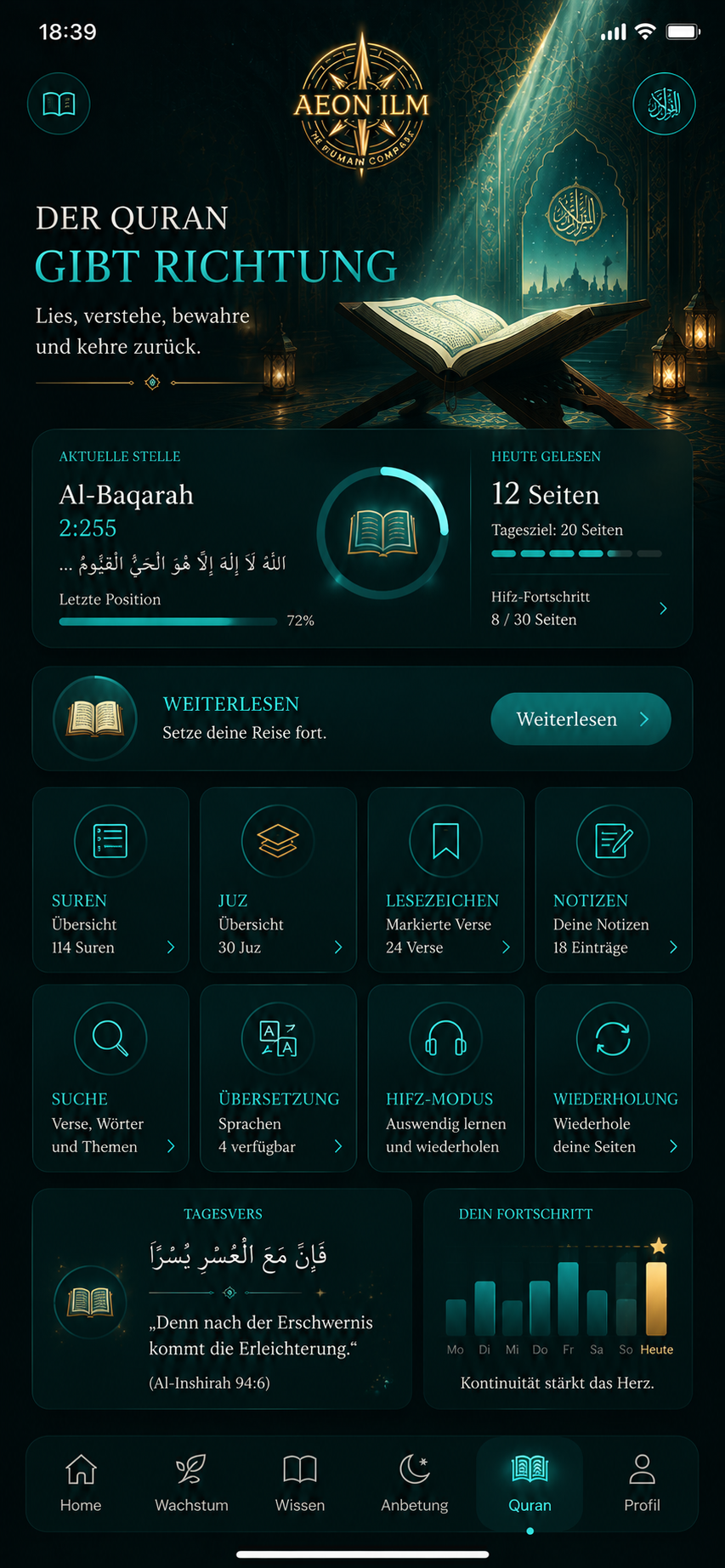 Aeon Ilm — Quran